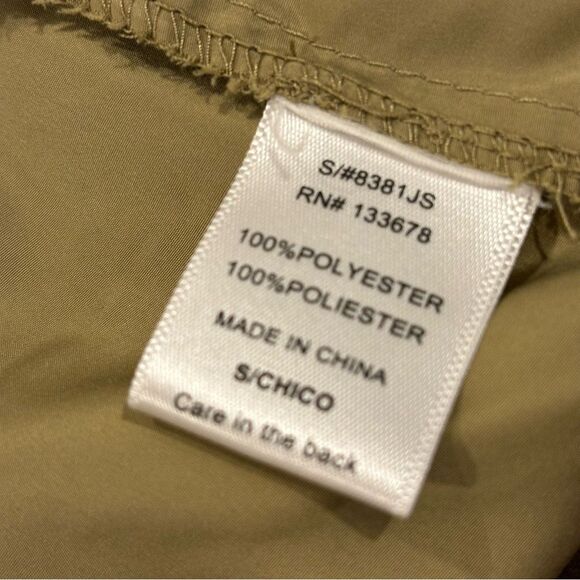 Love Tree Lightweight Windbreaker Lt Green  Small - Picture 3 of 6